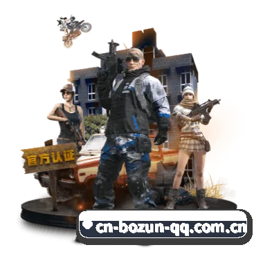 博尊体育官网 APP - bozun